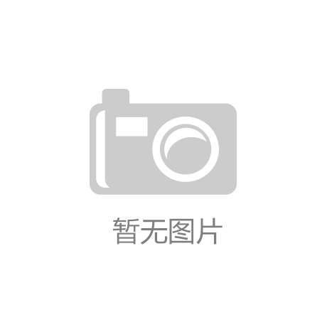 资讯-快科技--科技改变未来AG旗舰厅网