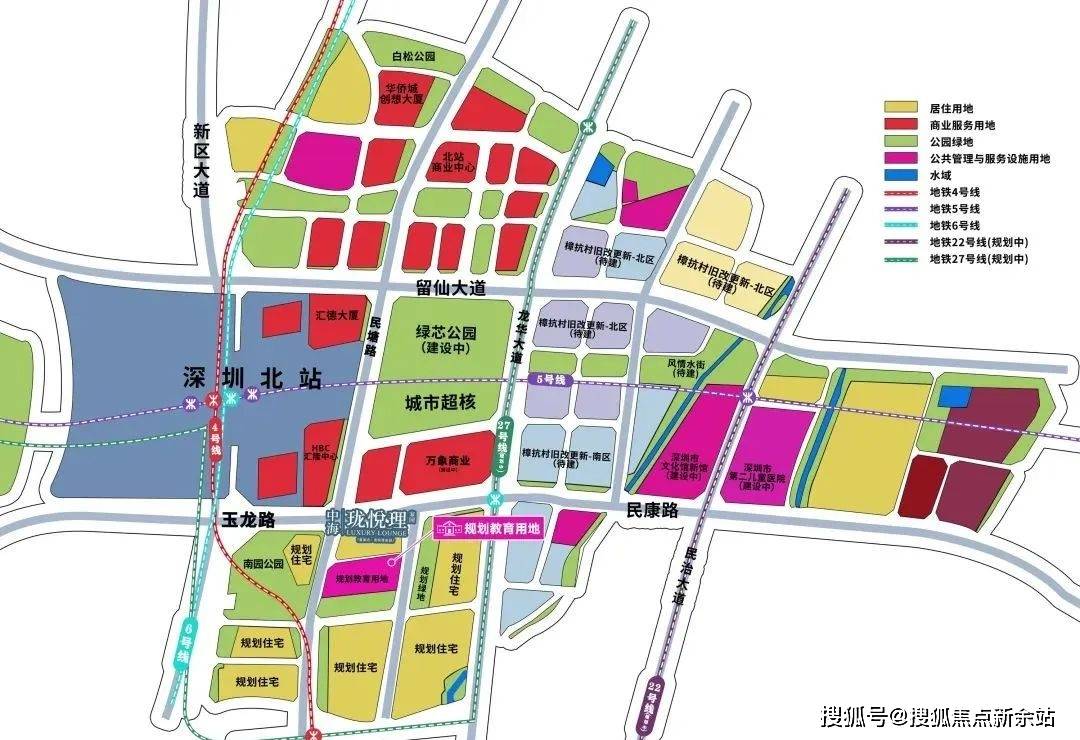 网站中海珑悦理售楼处欢迎您楼盘详情AG旗舰厅中海珑悦理(售楼处)首页(图4)