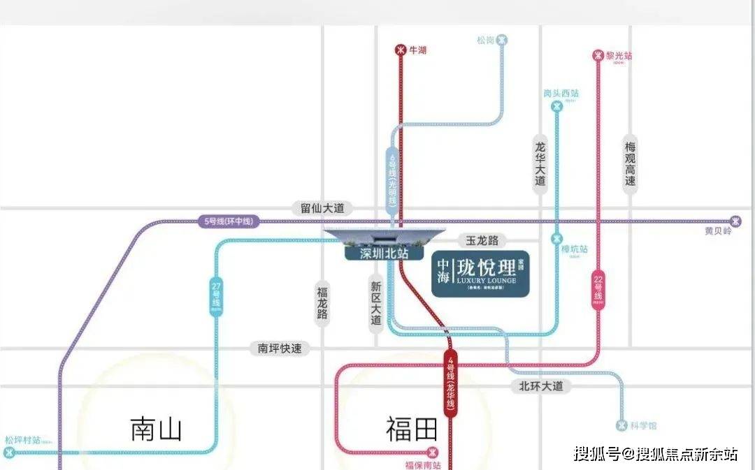网站中海珑悦理售楼处欢迎您楼盘详情AG旗舰厅中海珑悦理(售楼处)首页(图11)