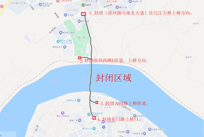 行检测25日至29日夜间禁行→AG旗舰厅江津几江长江大桥例(图1)