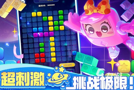 荐什么 2024耐玩的单机手游前十AG旗舰厅中国区不联网单机游戏推(图7)