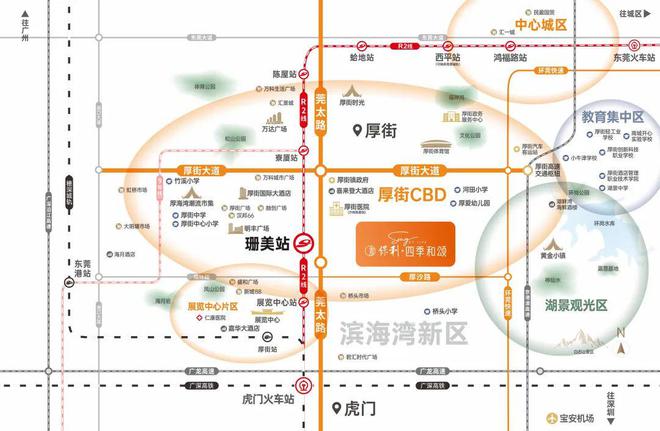 处-保利和悦春风网站欢迎您-东莞房天下AG旗舰厅入口2025保利和悦春风售楼(图3)