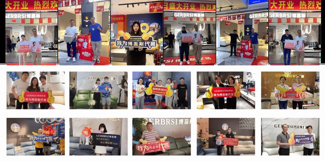 功能沙发专家 大国隐形冠军AG旗舰厅ios博蕊斯——