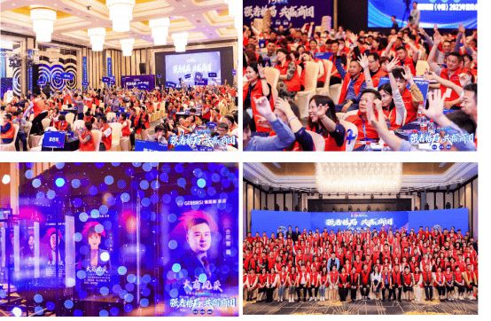 功能沙发专家 大国隐形冠军AG旗舰厅ios博蕊斯——(图2)