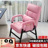 的懒人椅180°可躺沙发椅仅89元+赠腰枕ag旗舰厅注册【手慢无】找不到比它还便