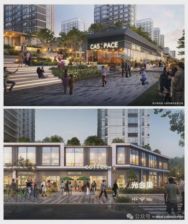 发布：保利光合上城启幕理想生活新篇AG旗舰厅app保利光合上城售楼处(图3)