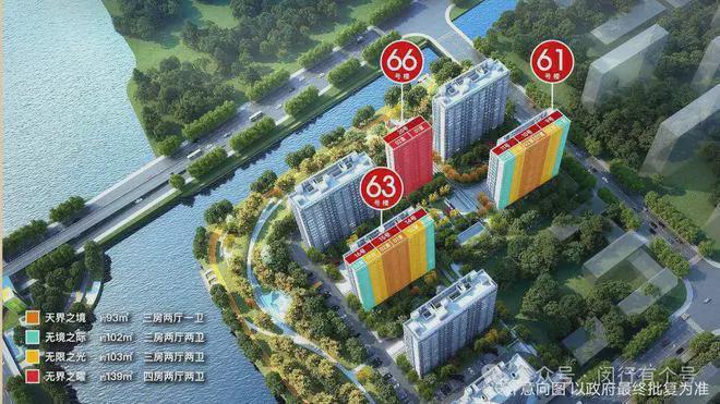 发布：保利光合上城启幕理想生活新篇AG旗舰厅app保利光合上城售楼处(图4)