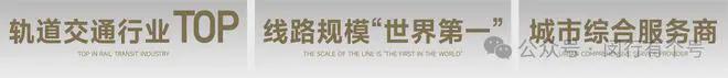 发布：保利光合上城启幕理想生活新篇AG旗舰厅app保利光合上城售楼处(图6)