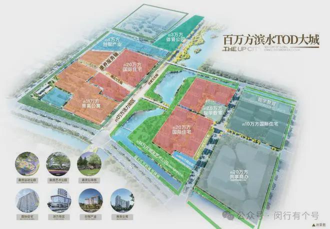 发布：保利光合上城启幕理想生活新篇AG旗舰厅app保利光合上城售楼处(图19)