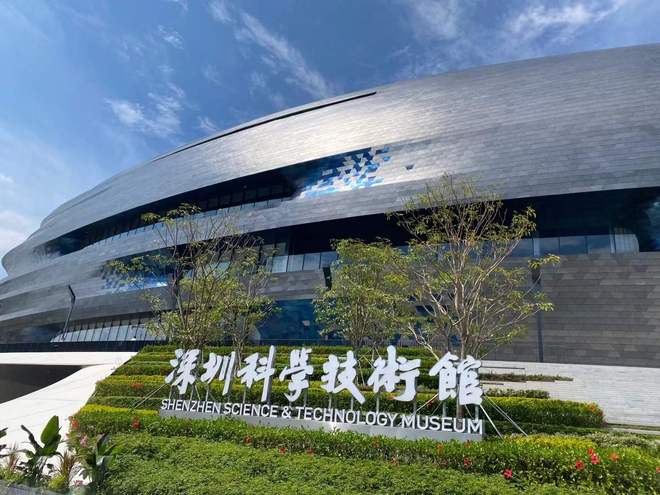 挤爆！四大展厅 950 个项目玩一天都不够AG旗舰厅·(中国)网站深圳科技馆开馆首日(图3)