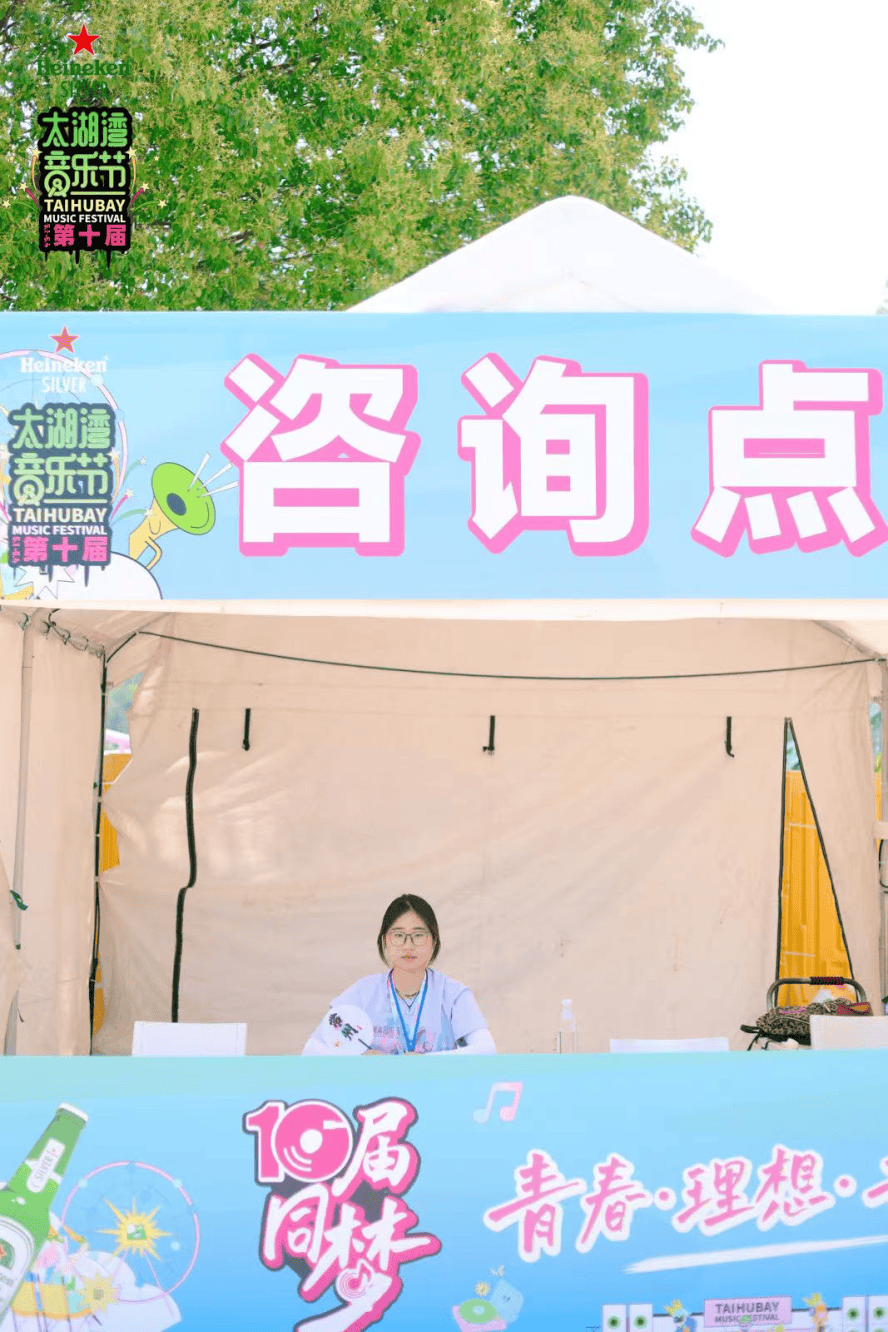 湾的秘诀！武进实力宠粉！AG旗舰厅app