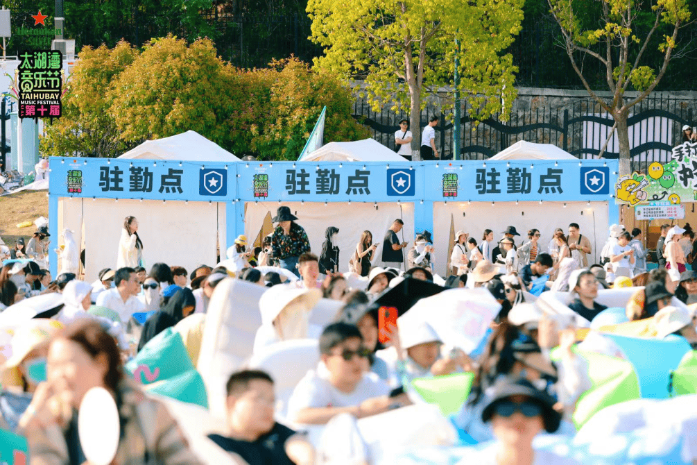 湾的秘诀！武进实力宠粉！AG旗舰厅app燃爆太湖(图6)