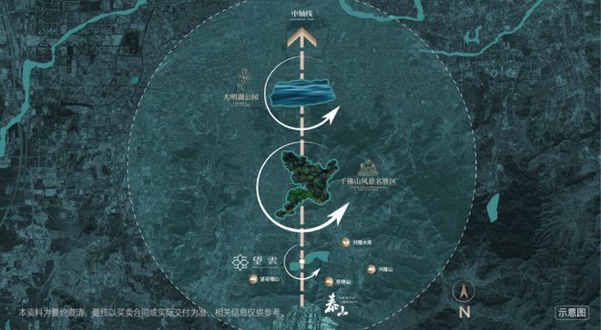 中【售楼处】低密四代宅【首页网站】AG旗舰厅网站济南华润望雲全城销售(图5) 中【售楼处】低密四代宅【首页网站】AG旗舰厅网站济南华润望雲全城销售(图5)