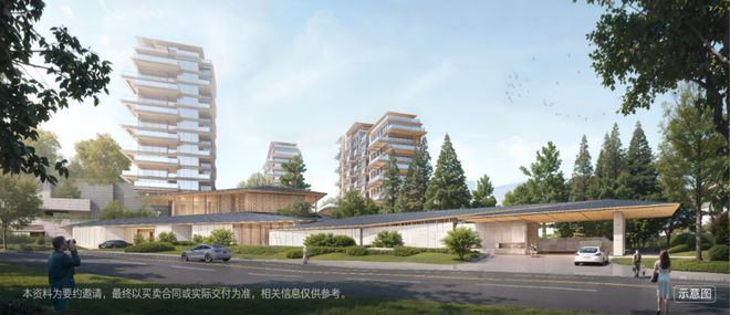 中【售楼处】低密四代宅【首页网站】AG旗舰厅网站济南华润望雲全城销售(图2) 中【售楼处】低密四代宅【首页网站】AG旗舰厅网站济南华润望雲全城销售(图2)