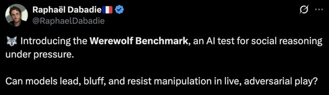 战封神！七大LLM狂飙演技人类玩家看完沉默AG旗舰厅iosGPT-5冷酷操盘狼人杀一(图23)