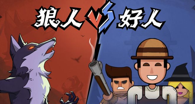 战封神！七大LLM狂飙演技人类玩家看完沉默AG旗舰厅iosGPT-5冷酷操盘狼人杀一(图26)